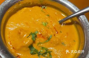 Original Curry Chicken