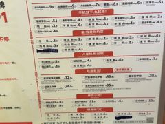 -见味花甲(合生汇店)