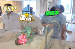 -森宝月子中心(白云山店)