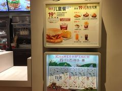 -肯德基(大学路DT店)