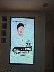 点击看大图 -爱小熊轻医美