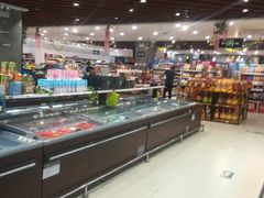 -超市发(会城门店)