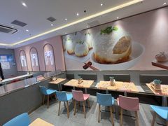 -小杨生煎(天之骄子店)