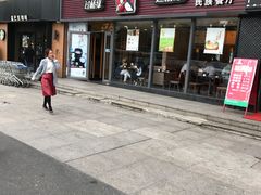 -过桥缘·过桥米线(大华虎城嘉年华店)