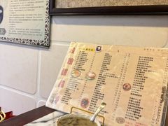 -玫瑰甜品(文明路店)