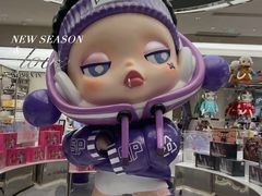 -泡泡玛特POPMART(太古里店)