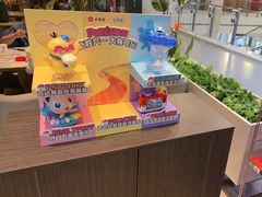 -必胜客(上海新南方商城PH店)