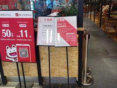 -凯德广场(武胜路店)