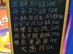 -志权牛肉面(灵山路店)