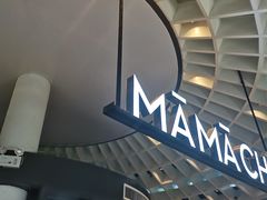 -MAMACHA妈妈茶(岳麓山店)
