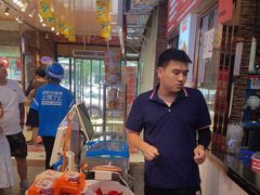 -二斗栗子(黄河道店)