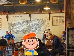 -老横泾面馆(吴中横泾店)
