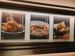 -悦融琥珀·京鲁菜·海味珍品(西单店)