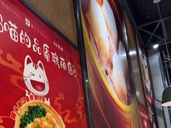-日昌餐馆(Mini西点茂店)