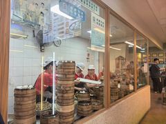 -尹氏汤包(朝天宫店)