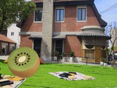 -Money Shops(愚园路店)