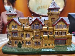 -马勒别墅饭店(静安寺店)