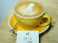 -ChanDu躔度咖啡(灯塔店)