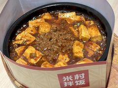 -米村拌饭(东方新天地店)