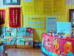 -杨梅红艺术教育(西安高新唐延教学中心)