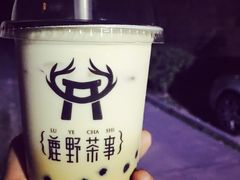 -鹿野茶事(开元盛世店)