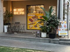 -Money Shops(愚园路店)