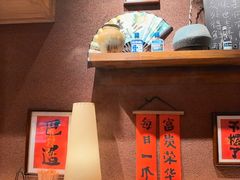 -巴卤社老火锅(财富店)