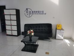 -Sugar Hair Salon