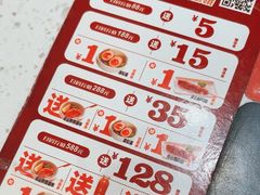 -味千拉面(南宁江南万达店)