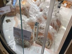 -山崎面包(苏州中心店)