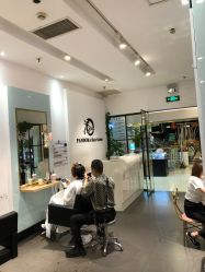 -东方麒麟·潘多拉SALON