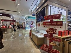 -文峰大世界(南大街店)