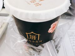 小眷村奶茶-厝内小眷村(天河南一路店)