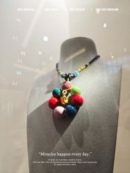 -结绳记(朝阳大悦城店)