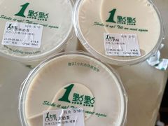 -1点点(文峰广场店)