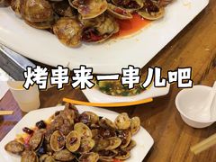-大胡子海鲜·天津菜·砂锅烧烤(五大道创始店)