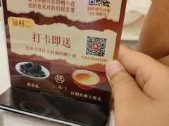 -龙悦湾酒家·八阵鱼生·渔人码头店