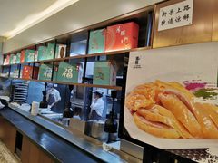-鸿瑞興面馆(梅岭店)