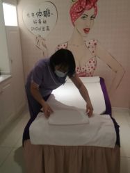 -蕾蕾美颜美容美体