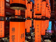 -巴人堂(女儿城店)