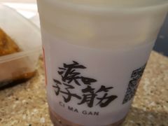 -孖记茶档·热腾茶餐(乐峰店)