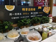 -米斯特比萨(亦庄国融国际店)