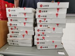 -必胜客(WOW昙华林店)