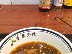 -李易面馆(树木岭店)