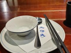 -大牌大·传统杭帮菜(湖滨店)