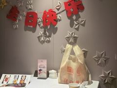 -祥记餐饮•豫粤珍味(金隅大厦店)