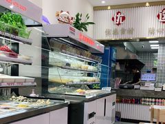 -吉阿婆麻辣烫