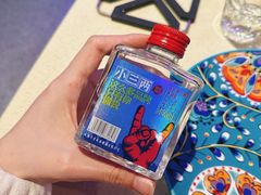 -蚝堡·生蚝海鲜烧烤物种起源•海肠捞饭(刘公岛店)
