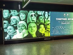 -米兰-马尔彭萨机场