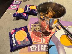 -匠子烤鱼(日月广场店)